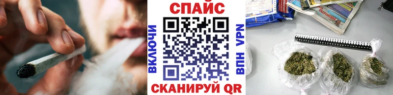 Бутират 1.4BDO Стародуб