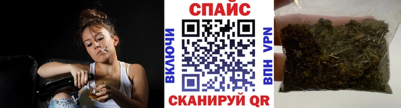 БУТИРАТ бутандиол Стародуб