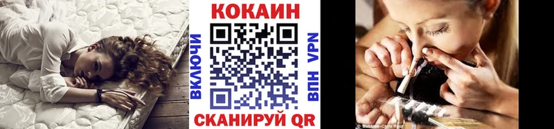 КОКАИН 98%  Стародуб 
