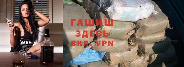 ГАЛЛЮЦИНОГЕННЫЕ ГРИБЫ Армянск