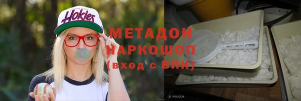 хмурый Покачи