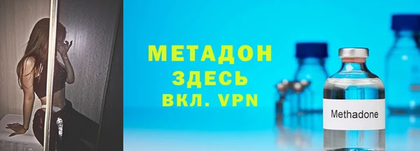ГАЛЛЮЦИНОГЕННЫЕ ГРИБЫ Армянск