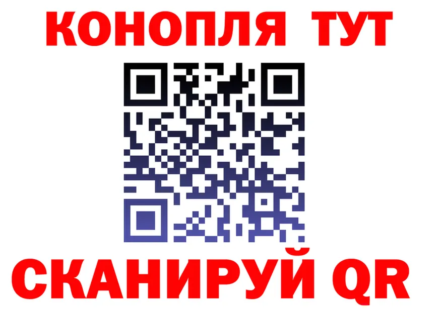 МЯУ-МЯУ 4 MMC ТОР shop kraken Стародуб